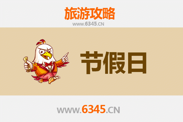 那曲出发，承德避暑山庄清凉之旅全攻略