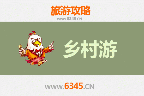 藏北秘境·那曲乡村旅游精品线路：草原牧歌与高原文化之旅